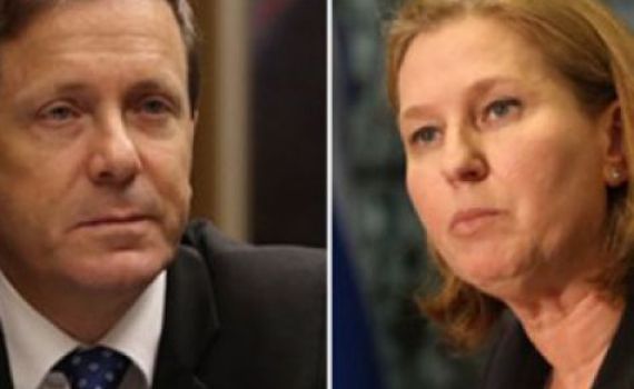 בעקבות הסקרים: הרצוג מחליף את מנהלי הקמפיין