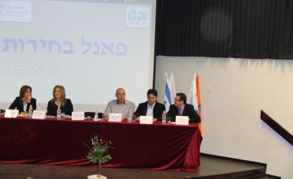 מספר 10 במרצ: מעריץ של בגין ומניח תפילין