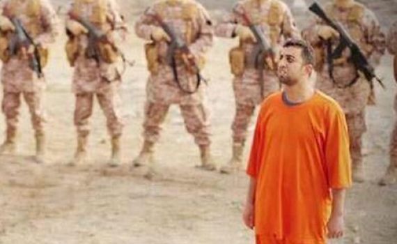 זוועה: דאע"ש שרפו למוות את הטייס הירדני