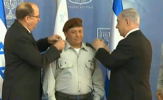 שידור חי: טקס מינוי גדי אייזנקוט לרמטכ"ל