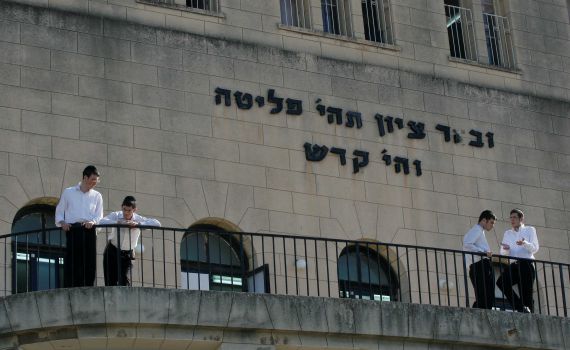 הפוגרום בפוניבז': אצלנו זה לא היה קורה