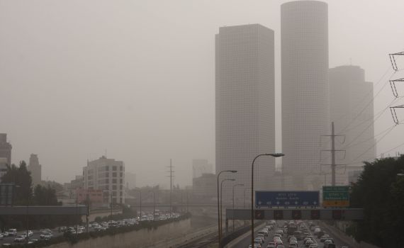 הבוקר: אובך בדרום ובמרכז; בערב: גשם ושלג