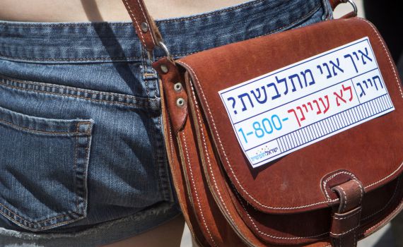 אנשי 'הדת החילונית' צריכים לעשות חשבון נפש