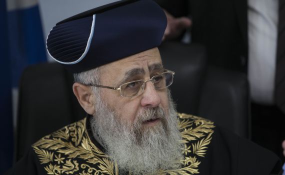 הזוי: דרישה למנוע מהרב יצחק יוסף לבקר בנתיבות