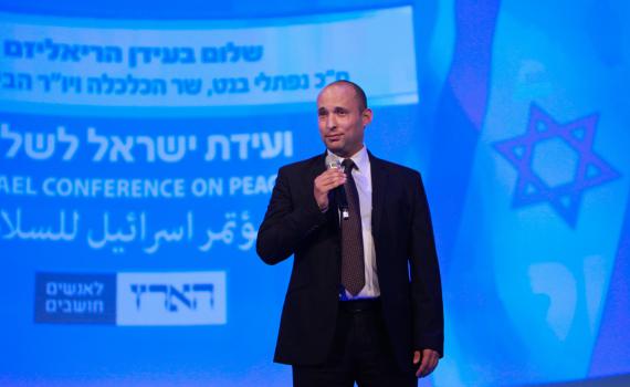 דיווח: בנט צפוי להגיש את התפטרותו מהכנסת