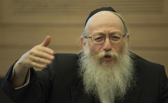 האזינו: 'התקבצו' – ג'ינגל הבחירות של יהדות התורה