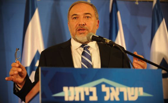 עתירה לועדת הבחירות: לפסול את 'ישראל ביתנו'