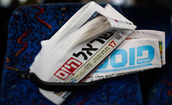 בקשה לצו מניעה: ישראל היום' הוא תעמולת בחירות