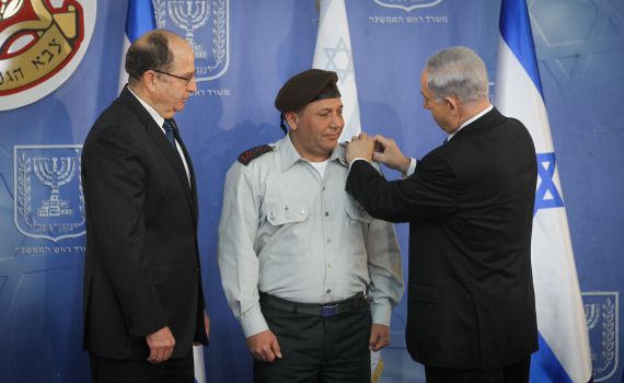 עלה והצלח: גדי אייזנקוט מונה לרמטכ"ל ה-21