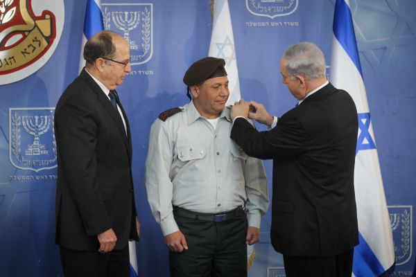 עלה והצלח: גדי אייזנקוט מונה לרמטכ"ל ה-21