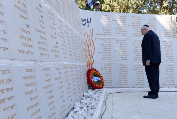 ריבלין בטקס ז' באדר: "אין לנו מצבת החייל האלמוני"