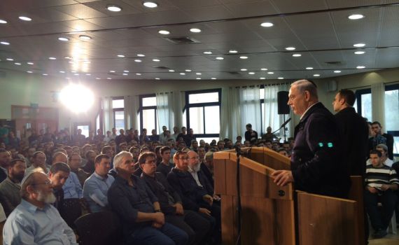 מזל שיש בחירות: נתניהו ביקר במכינה בעלי