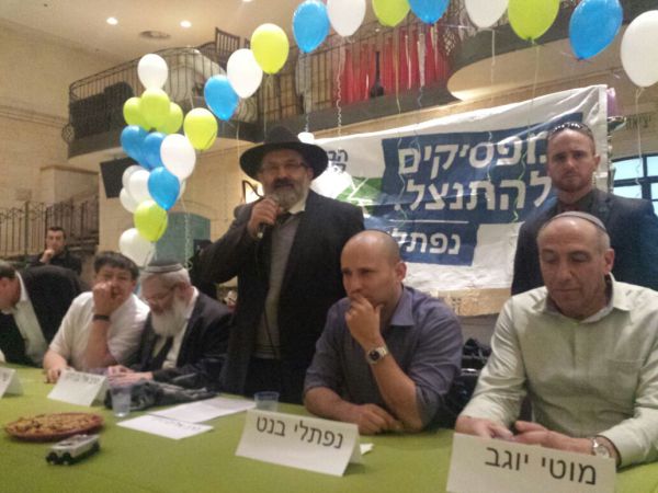 צפו: הרב אליהו זייני מביע תמיכה בבית היהודי