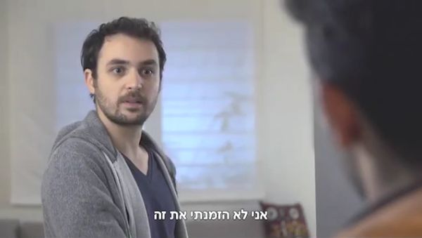 הליכוד בסרטון חדש: לאן נעלמה ציפי לבני?