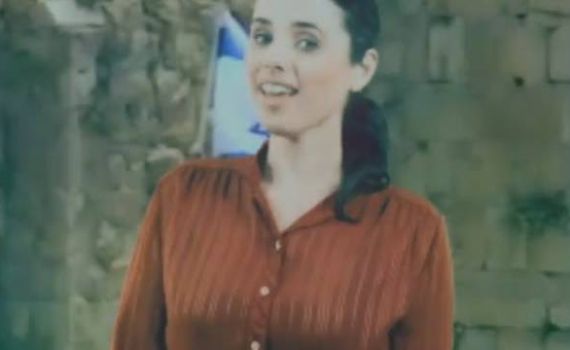 צפו: חברי הבית היהודי מתארחים בתשדירי עבר