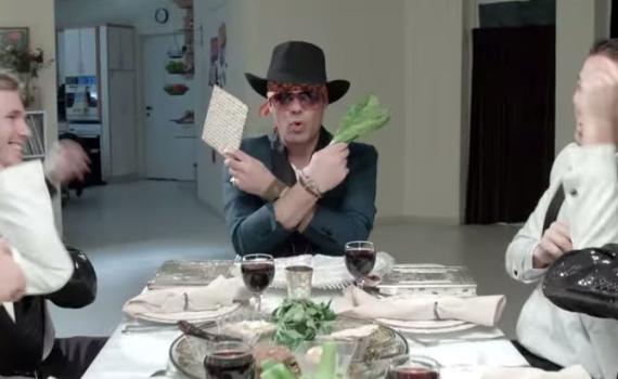 קליפ הפסח של אש התורה: פסח פאנק. צפו