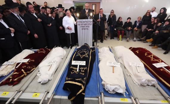 נספי השרפה למנוחות: "הקב"ה ליקט שושנים"