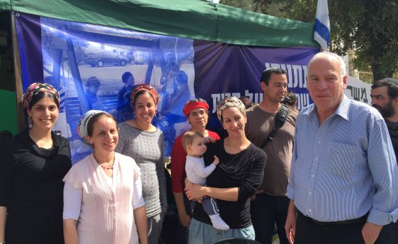 אריאל לנתניהו: קיים את ההבטחה למצפה כרמים