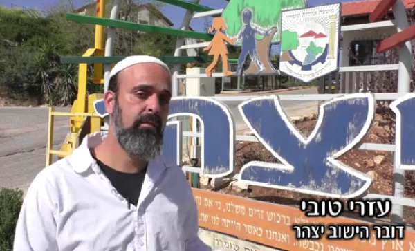 צפו: תושבי יצהר עורכים ליאיר לפיד סיור ביישוב