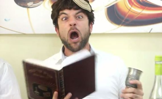 אנדרדוס בסרטון חדש: שלושה עשר מי יודע