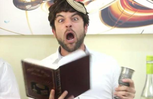 אנדרדוס בסרטון חדש: שלושה עשר מי יודע