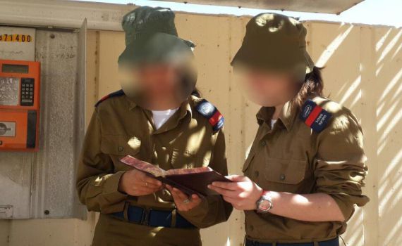 חגיגה כפולה: חיילות חגגו סיום קורס בסיום מסכת