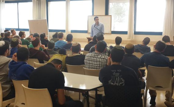 "יחד חזקה תמנע ברית בין הבית היהודי ליש עתיד"