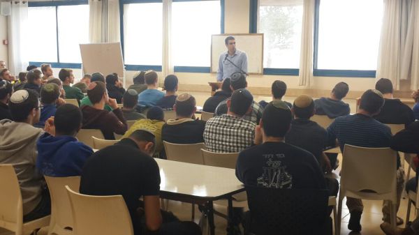 "יחד חזקה תמנע ברית בין הבית היהודי ליש עתיד"