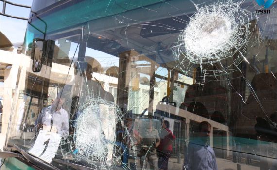 אישה נפצעה מיידוי אבנים בסמוך לכותל המערבי