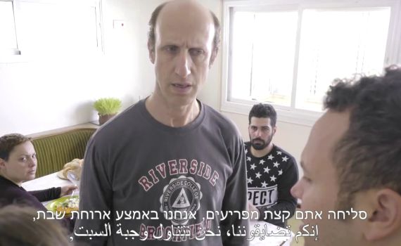 הרשימה המשותפת בסרטון שיורה על כולם