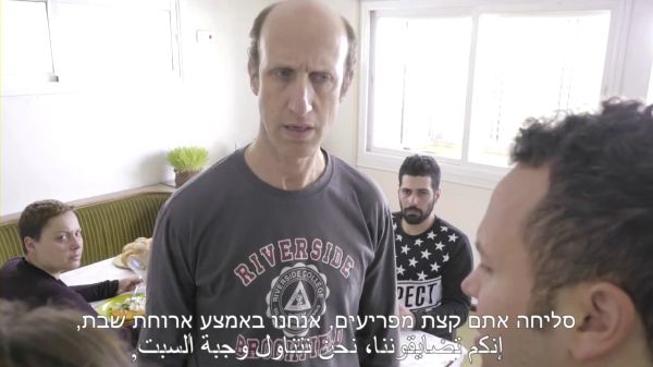 הרשימה המשותפת בסרטון שיורה על כולם
