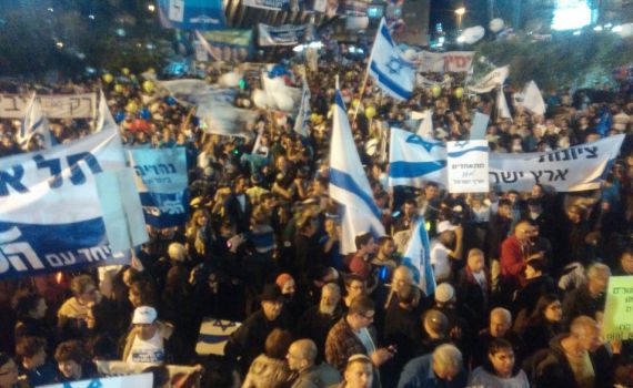 "מתאחדים למען ארץ ישראל"