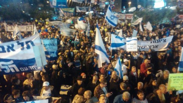 "מתאחדים למען ארץ ישראל"