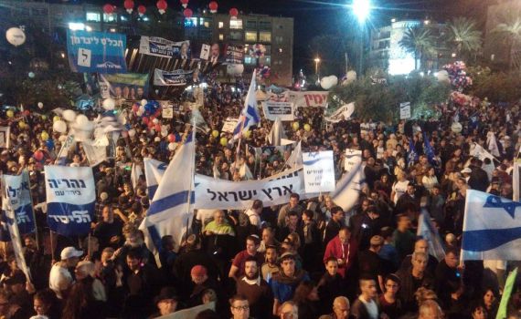 "לא פינינו ולא נפנה. הבית היהודי תהיה בממשלה"