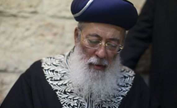 "תושבי רמות צריכים לקרוא מגילה ביד' אדר"