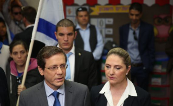 הרצוג שוחח עם נתניהו: "בוקר לא פשוט עבורנו"