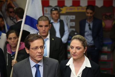 הרצוג שוחח עם נתניהו: "בוקר לא פשוט עבורנו"