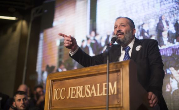 דרעי: "מי שרדף אותנו עושה ספירת מלאי"