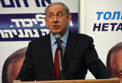 "נתניהו הפר את הבטחתו על אף תמיכתנו בו"