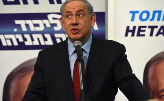 "נתניהו הפר את הבטחתו על אף תמיכתנו בו"