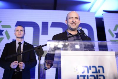 "עברנו תקופה קשה, אבל לא נשב יותר בבגאז'"