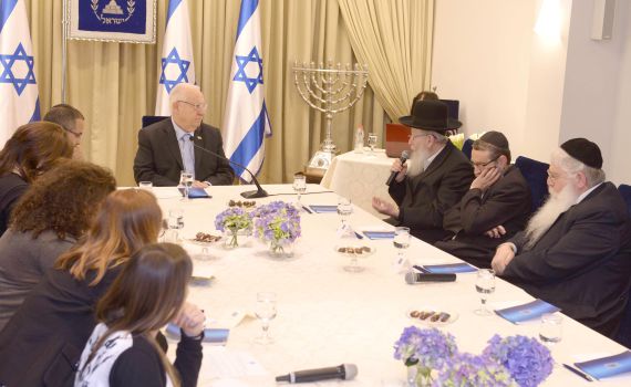 יהדות התורה דחתה הצעה של ריבלין לממשלה רחבה