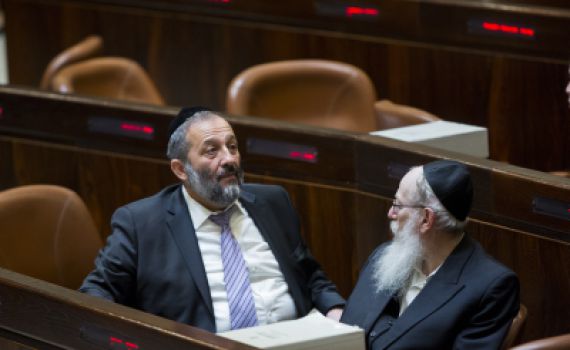 גוש חרדי חוסם נגד מתן תיק הדתות לבית היהודי