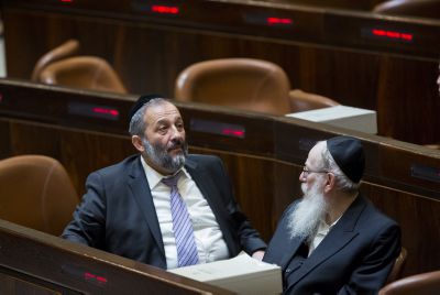 גוש חרדי חוסם נגד מתן תיק הדתות לבית היהודי