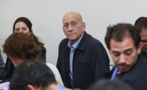 8 חודשי מאסר בפועל לאהוד אולמרט