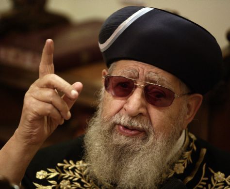 נכדו של הרב עובדיה יוסף מצטרף למפלגת 'יחד'