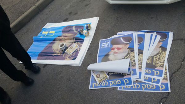 עיריית ירושלים החרימה רכבים של פעילי מפלגות