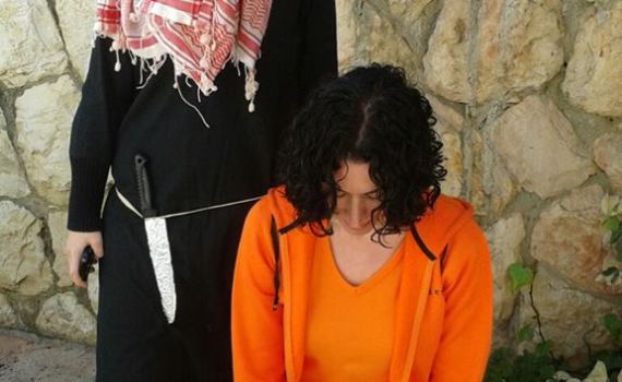 התחפושת של ענת רוט עוררה את זעם הגולשים