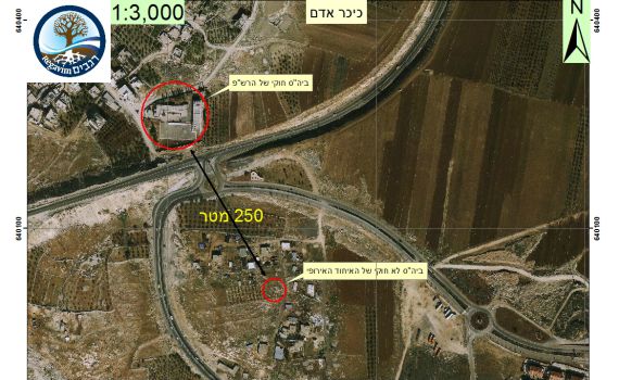 "האיחוד האירופי מעורב בבניה בלתי חוקית"