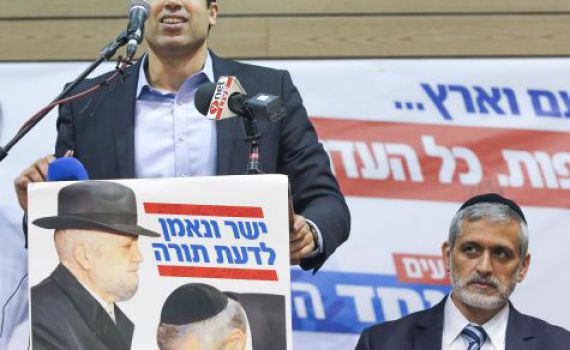 שטבון לבנט: "תרגע וגלה קצת אחריות"